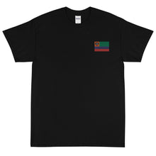 Load image into Gallery viewer, UNTITLED FLAG ONE T-SHIRT
